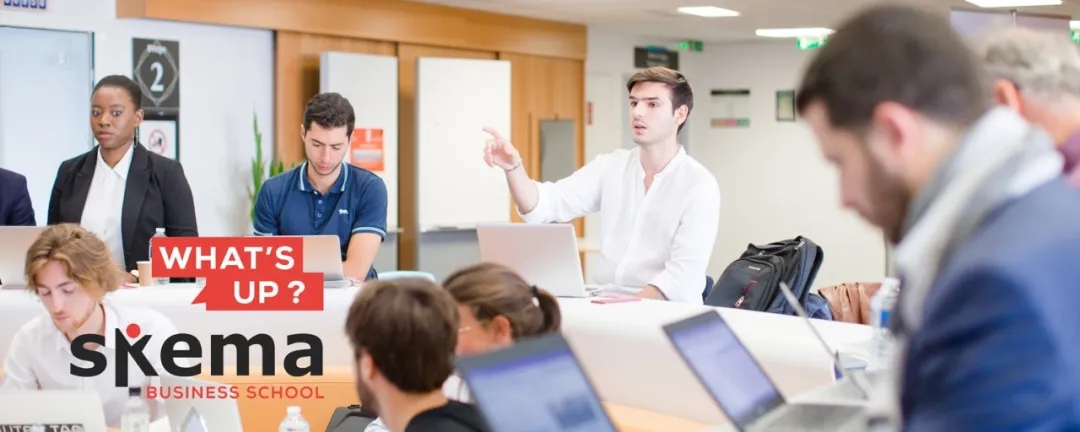 “What’s up SKEMA?” 全球管理BBA與國際碩士MSc專場