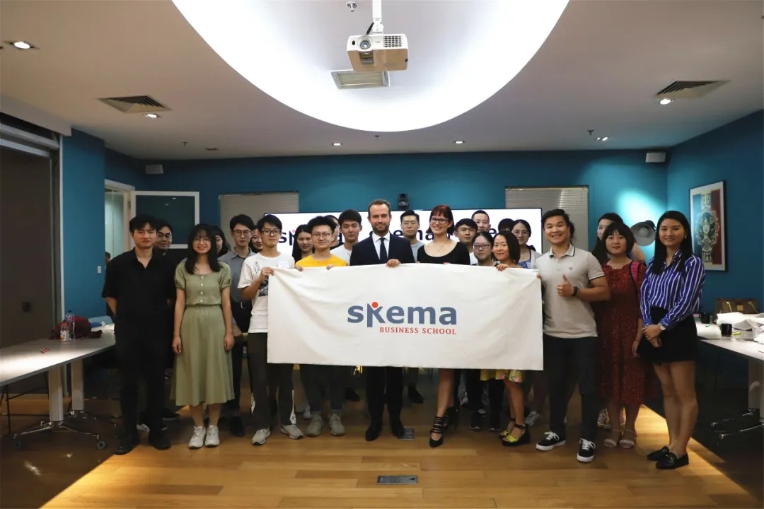 2020 SKEMA秋季行前會順利舉辦