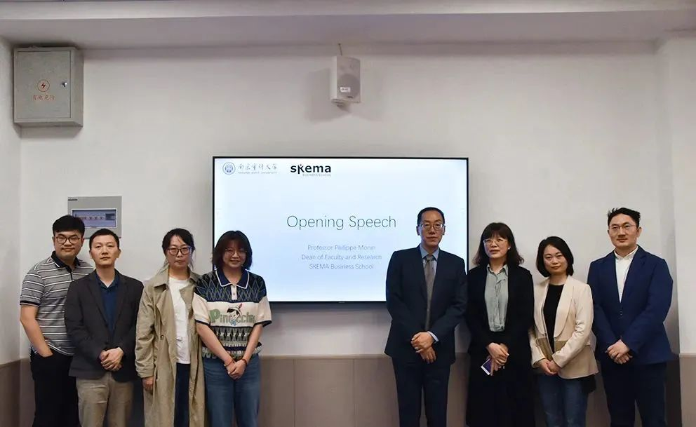 “跨學科研究前沿”國際學術講座首場講座